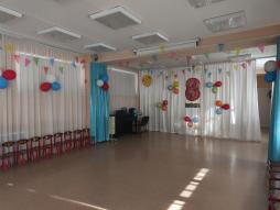 музыкальный зал